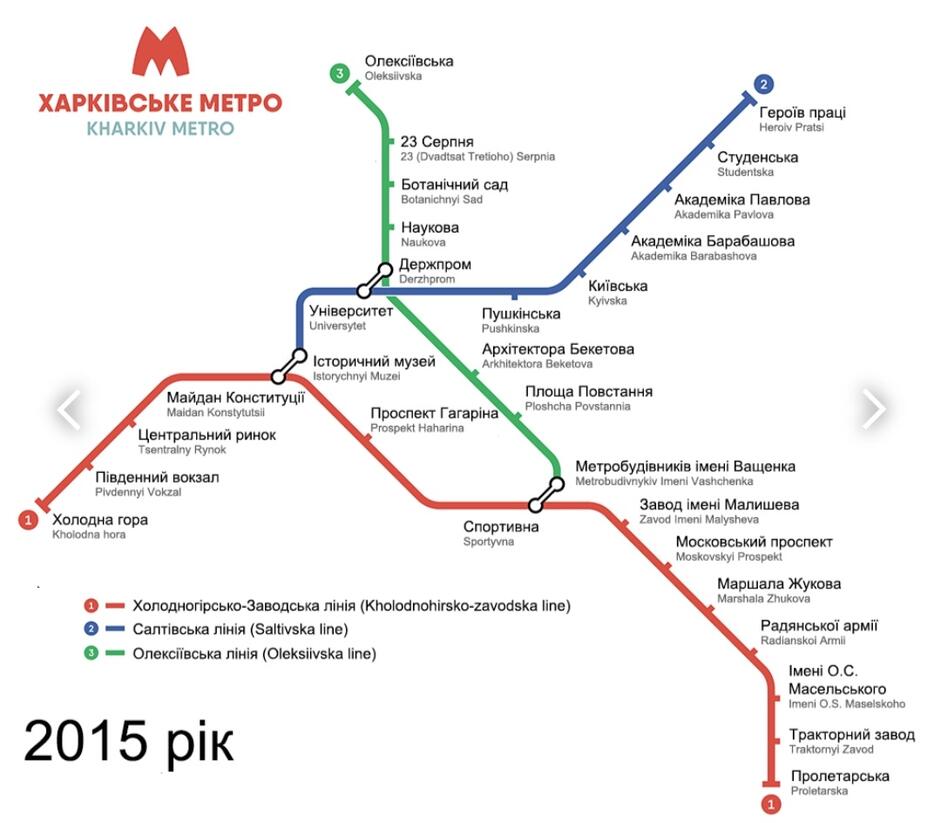 0402ua7x-3595-940x823.jpg