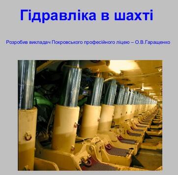 0402uay5-6556-362x355.jpg