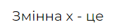 0402ub6v-2d8a-174x42.png