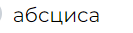 0402ub73-16bd-133x33.png