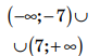 0402ubnd-26cc-92x52.png