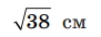 0402uboe-97f1-91x34.png