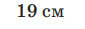 0402uboj-edb8-85x29.png