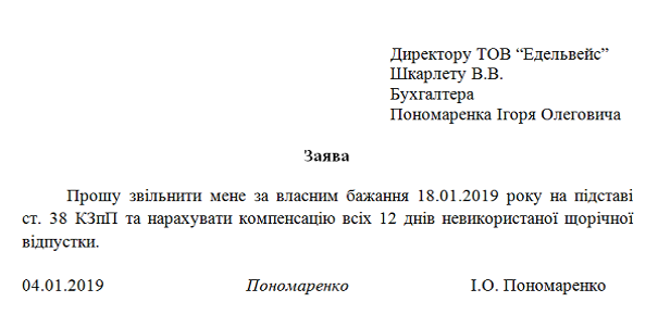 0402ubrz-cd89-605x301.png
