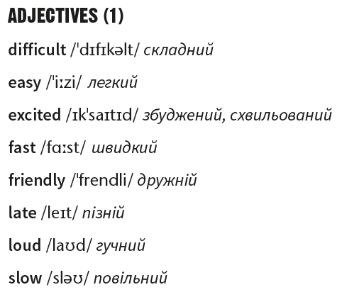 0402ubsn-1536-482x419.png