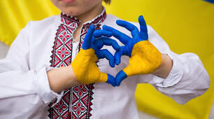 УКРАЇНА ПОНАД УСЕ