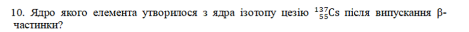 0402ueij-06fe-940x66.png