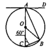 0402uem4-b056-188x175.png