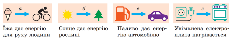 0402uev0-1102-940x160.png