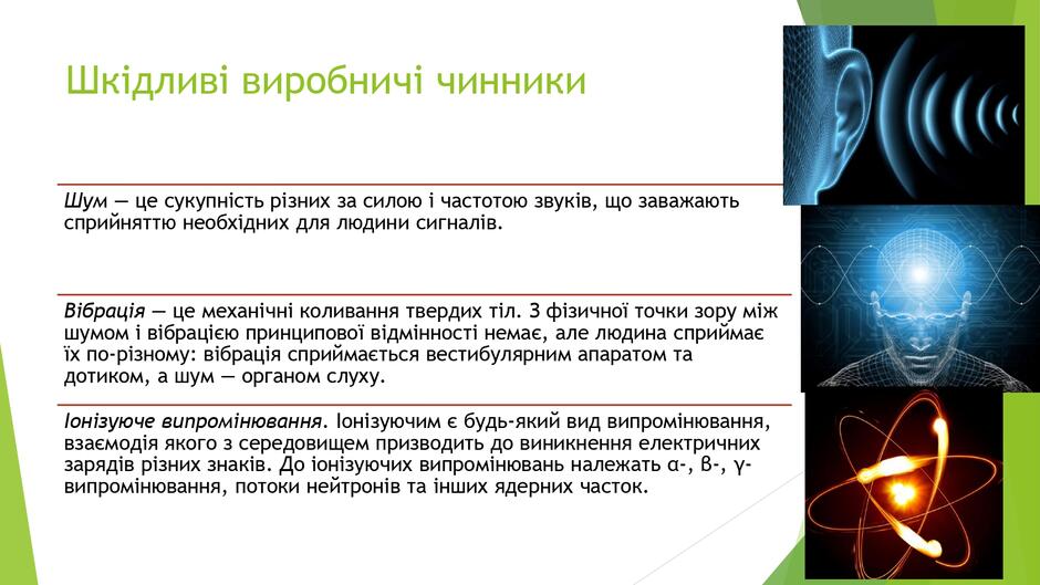 0402ufri-eeea-940x529.jpg