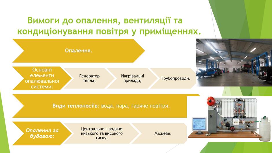 0402ufrl-ea55-940x529.jpg