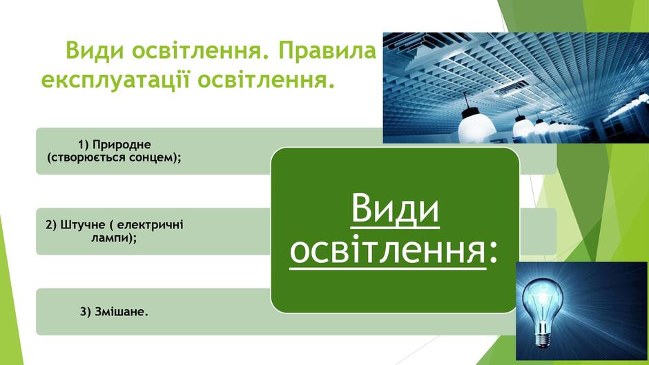 0402ufrq-54eb-940x529.jpg
