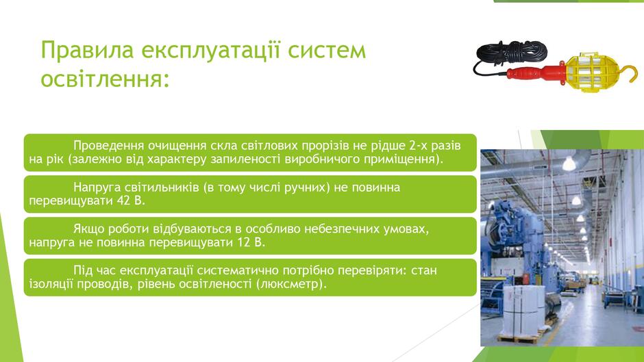 0402ufrt-2981-940x529.jpg
