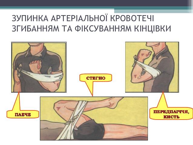 0402ug92-c02c-638x479.jpg