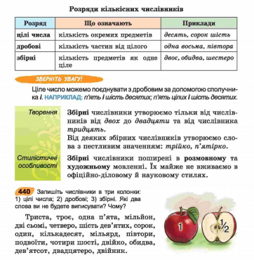 0402ugrz-c0b5-362x370.png
