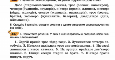 0402ugt3-cba2-368x194.png