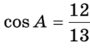 0402uhax-9122-90x49.png