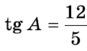 0402uhbh-c81c-87x51.png