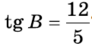 0402uhcc-c2c7-92x46.png