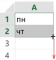 0402uhe5-9863-113x120.png