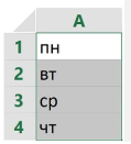 0402uhem-613d-119x131.png