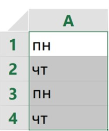 0402uhes-10c7-109x131.png