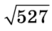 0402uhfs-ce49-52x31.png