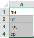 0402uhih-860b-111x125.png