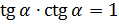 0402uhn0-2842-119x24.png
