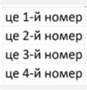 0402uho5-baa9-127x131.png