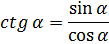 0402uhph-fec7-109x44.png