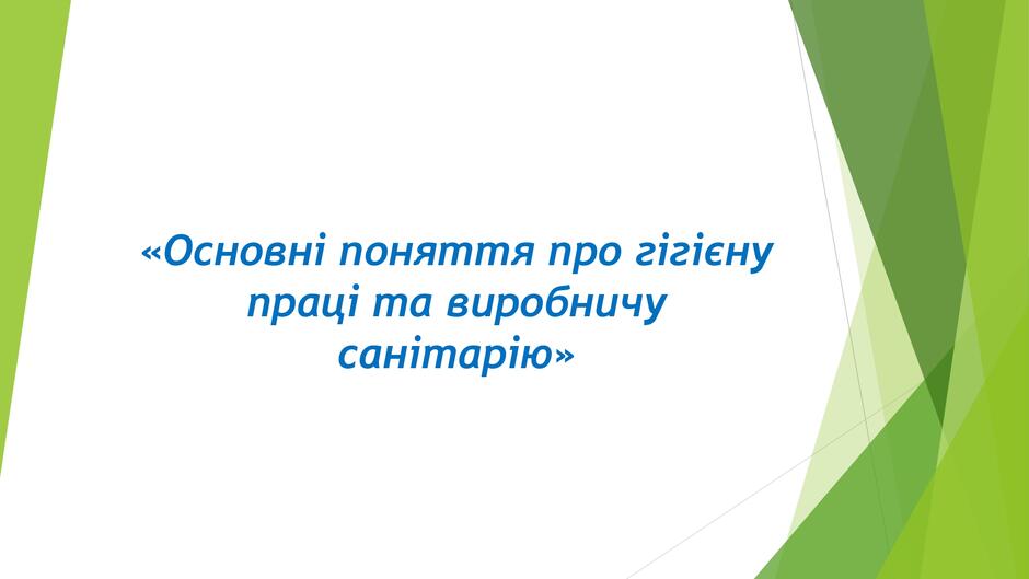 0402ui0q-90ed-940x529.jpg