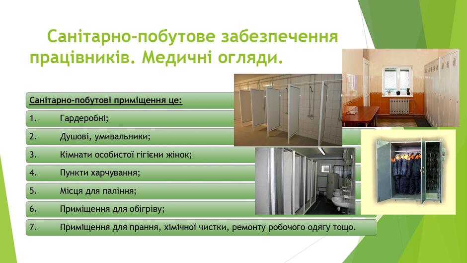 0402ui0u-20c6-940x529.jpg