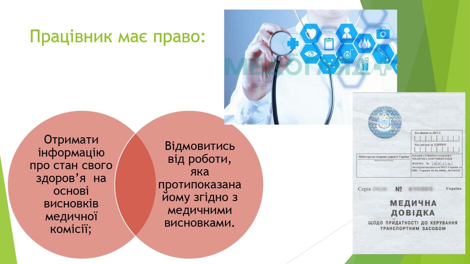 0402ui0x-7e61-940x529.jpg
