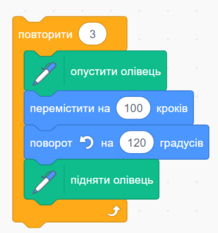 0402uili-a052-218x233.png