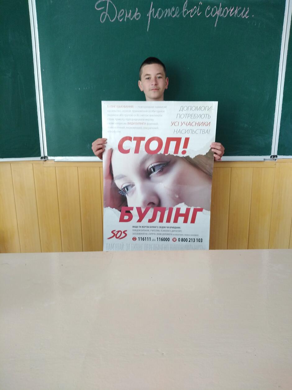 0402uioy-0900-940x1253.jpg