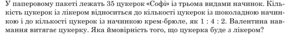 0402uj59-342d-940x117.png