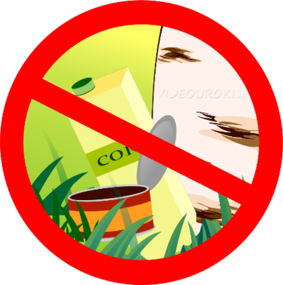 0402ujda-ee23-404x406.png