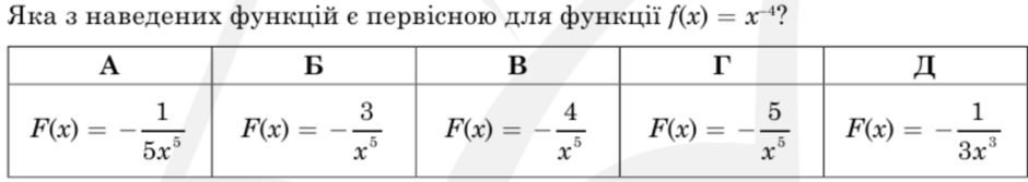 0402ujg7-b718-940x167.png