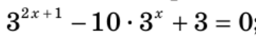 0402ujk4-05e0-361x55.png