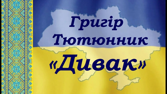 0402ujtq-cdec-556x313.png