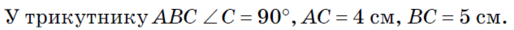 0402ujuq-b14b-514x30.png