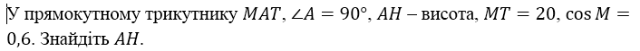 0402ujyv-b81a-706x57.png