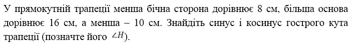 0402uk1j-af30-721x90.png