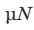 0402ukeh-c08a-34x30.png
