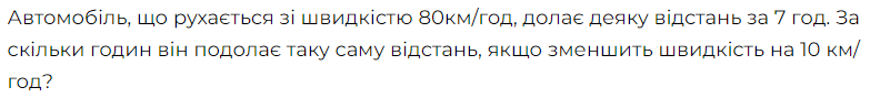 0402ukg4-abf8-783x89.png
