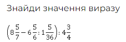 0402ukzc-b136-261x87.png