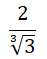 0402ul0h-044a-47x59.png