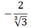 0402ul0q-1823-61x55.png