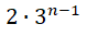 0402ul4e-519e-79x33.png